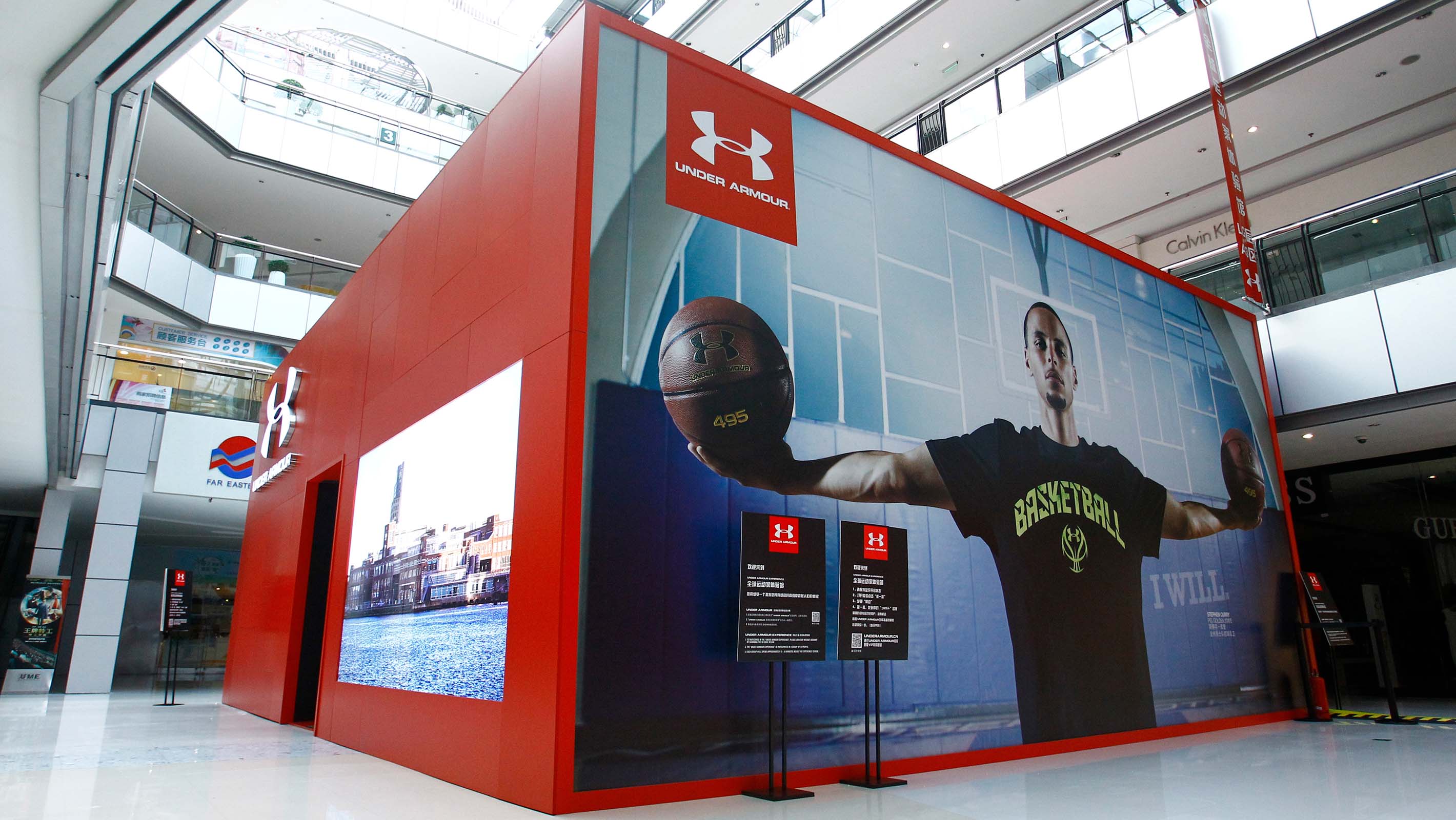 Under Armour - Brand Experience