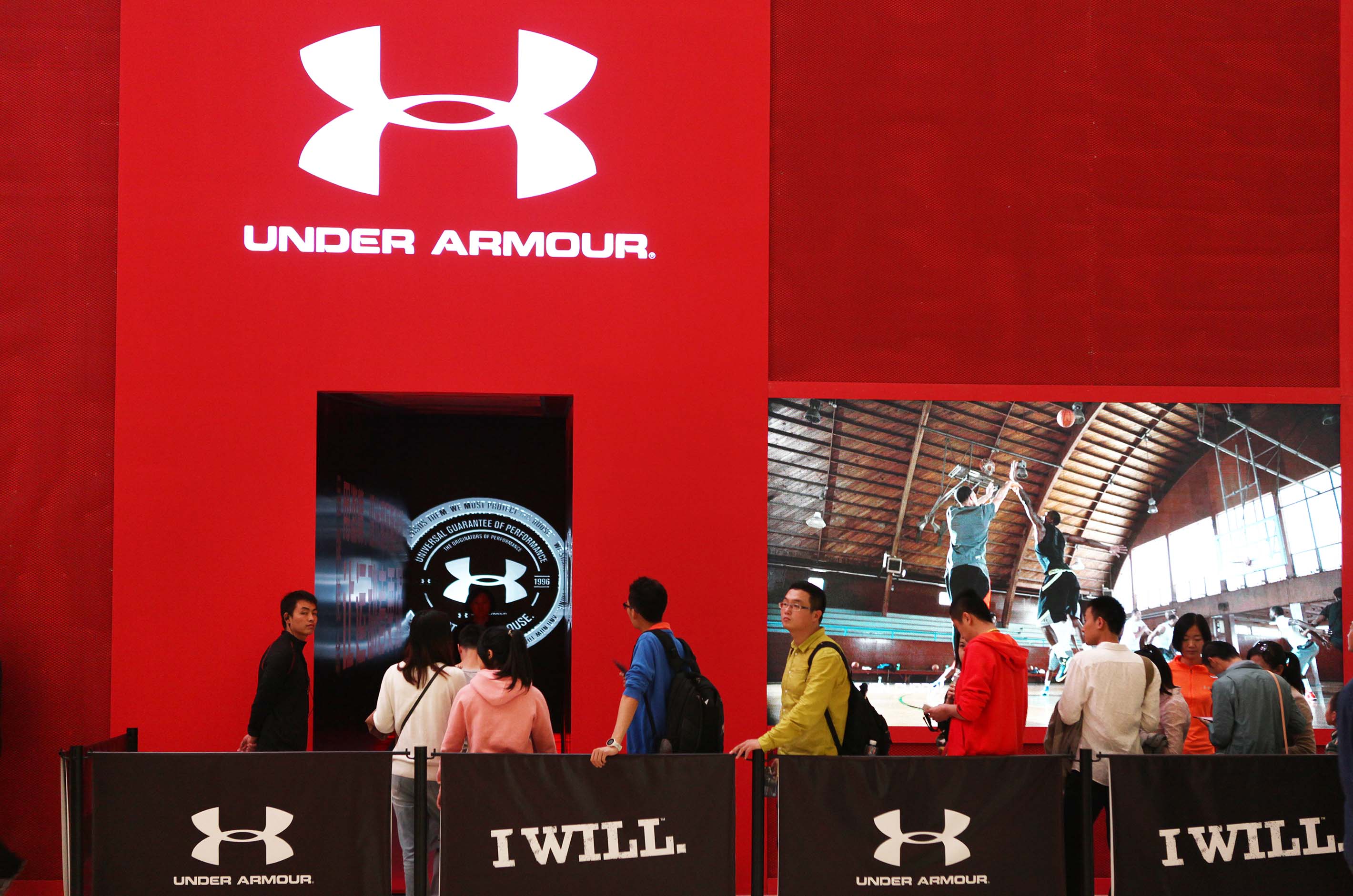 Under Armour - Brand Experience