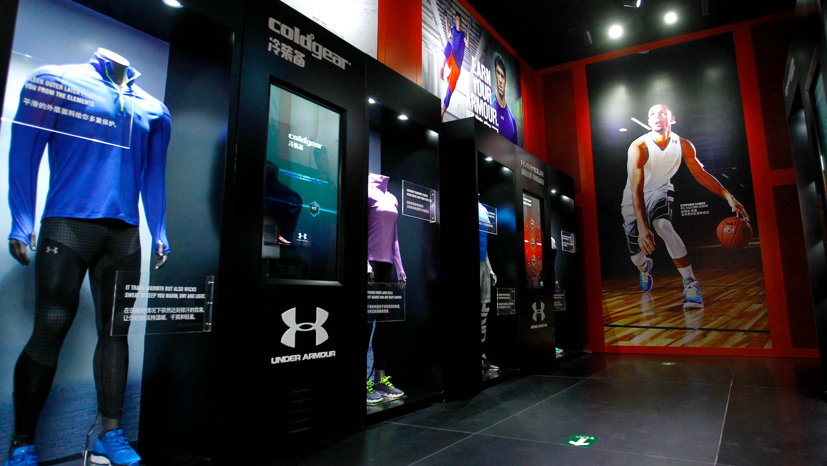 Under Armour - Brand Experience